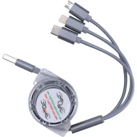 3 in 1 Cabin Crew Charging Cable
