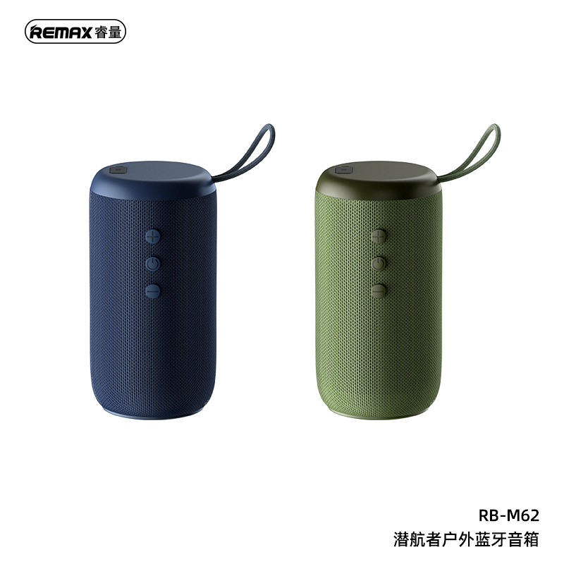 Remax RB-M62 Speaker