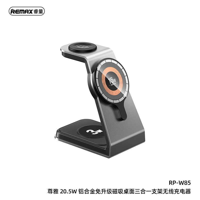 Remax RP-W85-WCH Zunya Series 20.5W Aluminum Alloy 3-in-1 Magnetic Holder and Wireless Charger