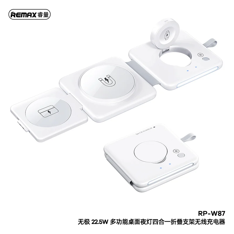Remax RP-W87 22.5w 4 in 1 multifunctional night lamp & folding holder wireless charger