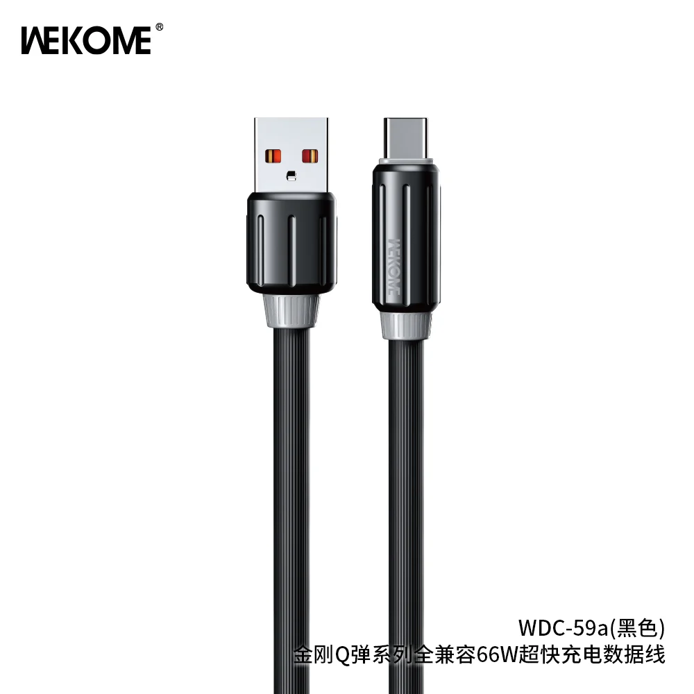 WEKOME 66W WDC-59a Type-C-USB Charging Data Cable