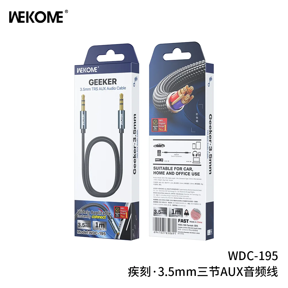 WEKOME WDC-195 1m 3.5mm AUX Audio Cable
