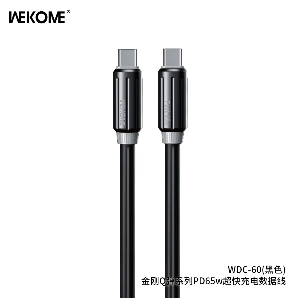 WEKOME WDC-60 Type-C-C Charging Data Cable