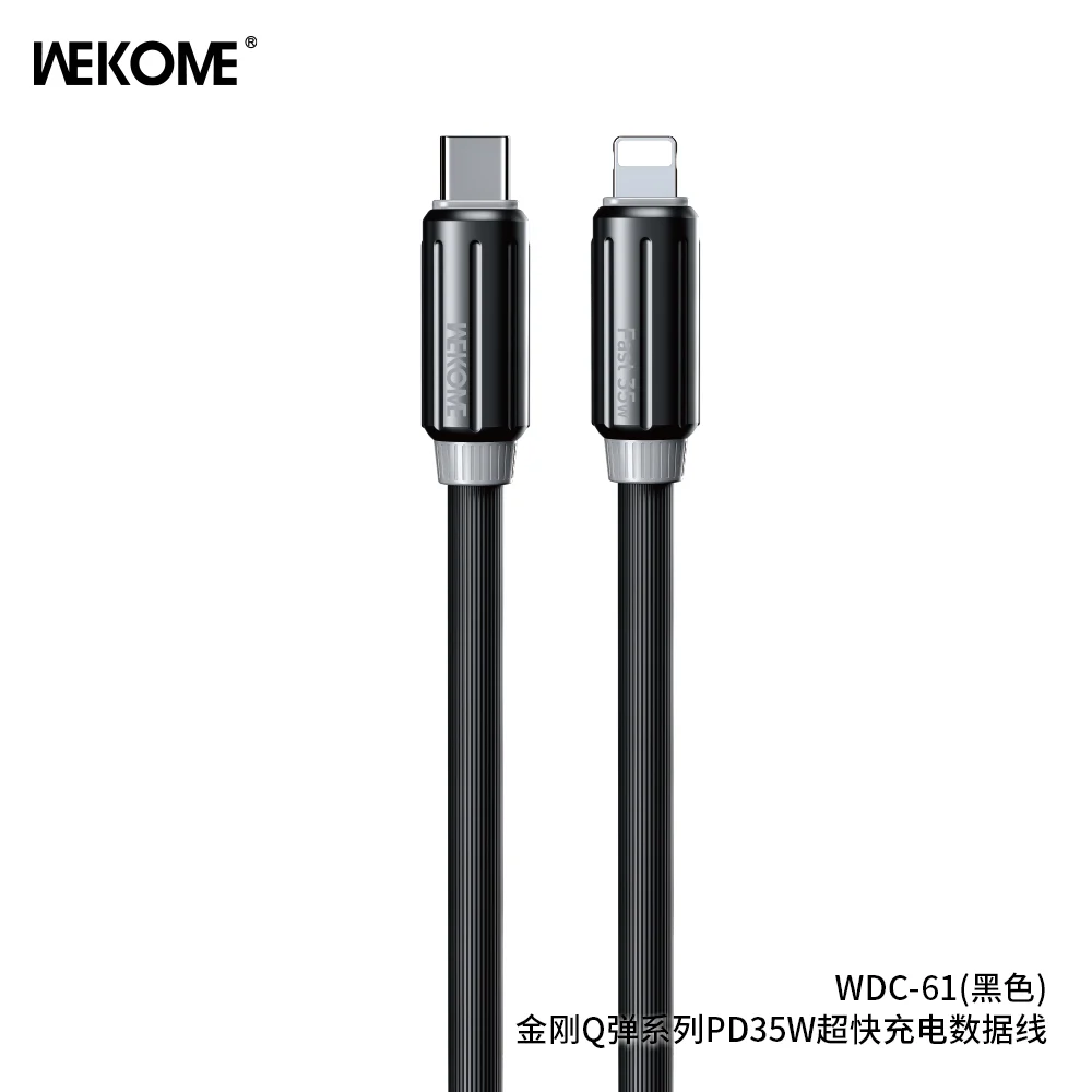 WEKOME WDC-61 Lighting to TypeC Charging Data Cable