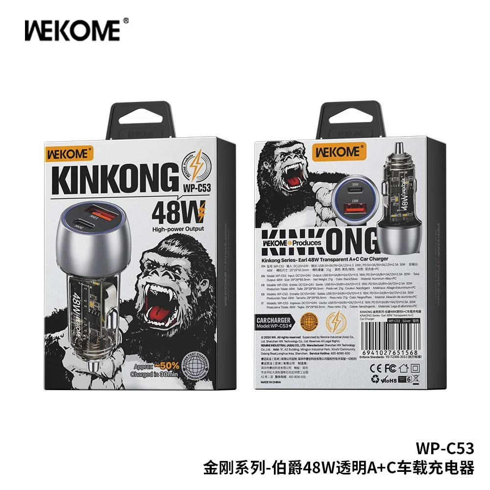 WEKOME WP-C53 Car Charger