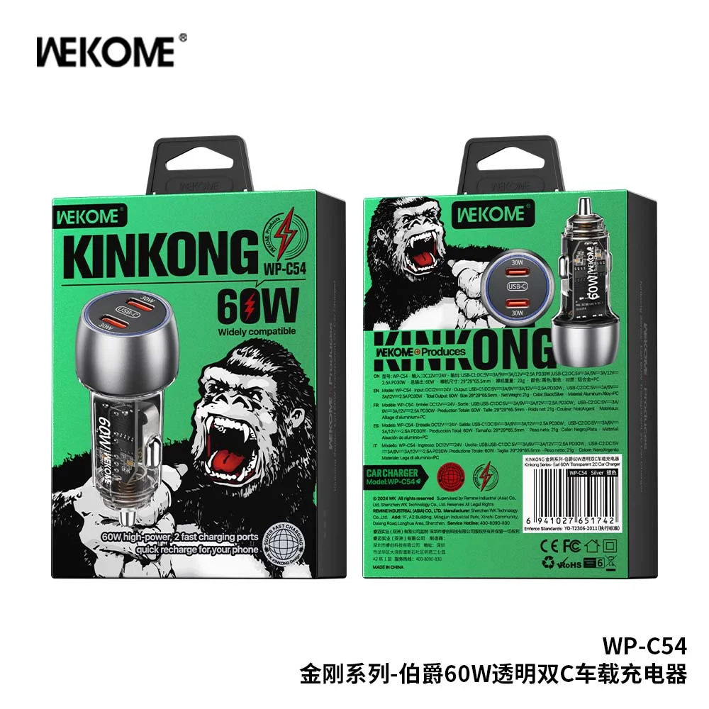 WEKOME WP-C54 Car Charger