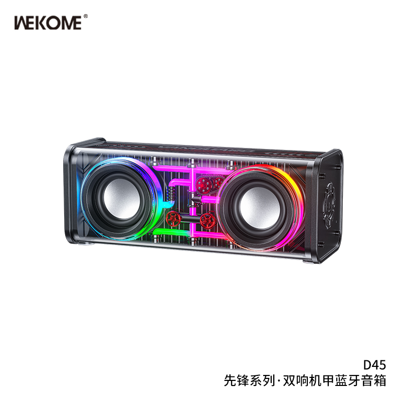 WK D45 10W Dual Speaker Transparent Mecha Bluetooth Speaker-B