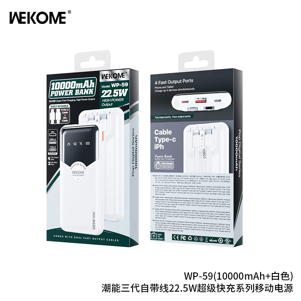 WEKOME WP-59 10000 mAh Power Bank 22.5W super fast charging