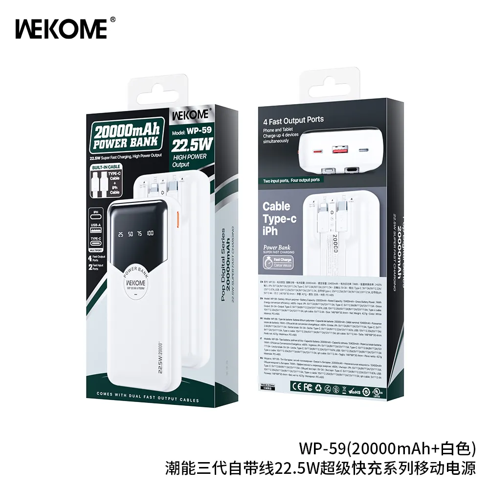 WEKOME WP-59 20000 mAh Power Bank 22.5W super fast charging