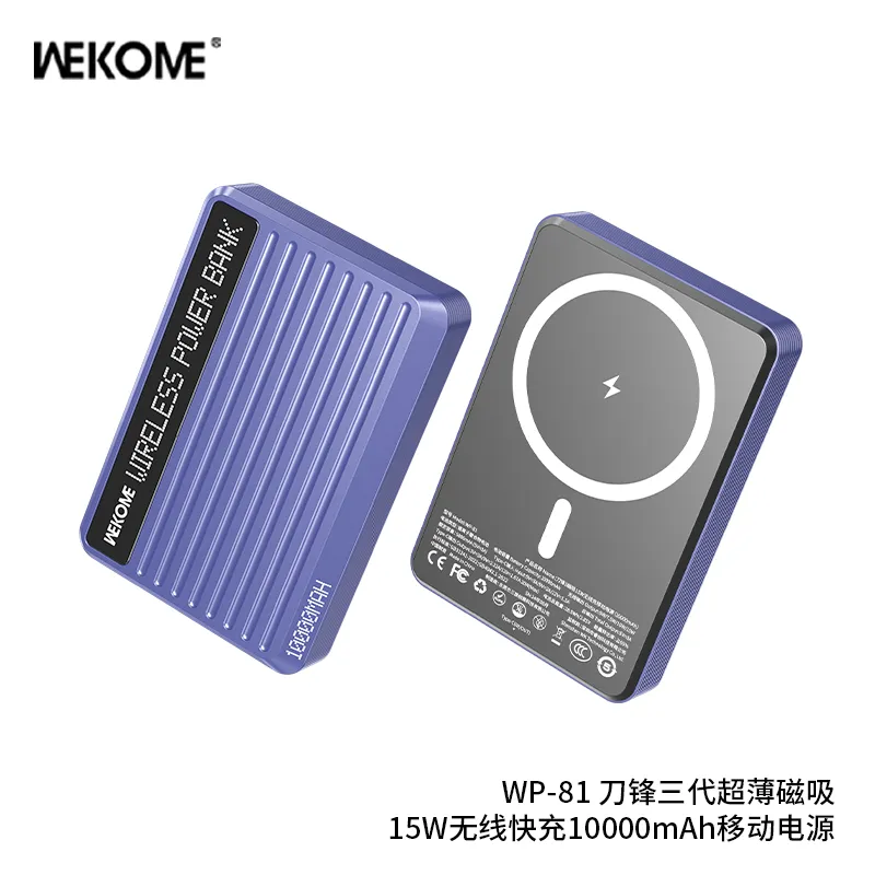 WEKOME WP-80 Magsafe 5000mAh Power Bank