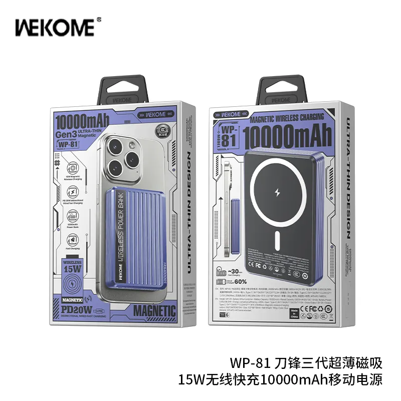 WEKOME WP-81 Magsafe 10000mAh Power Bank