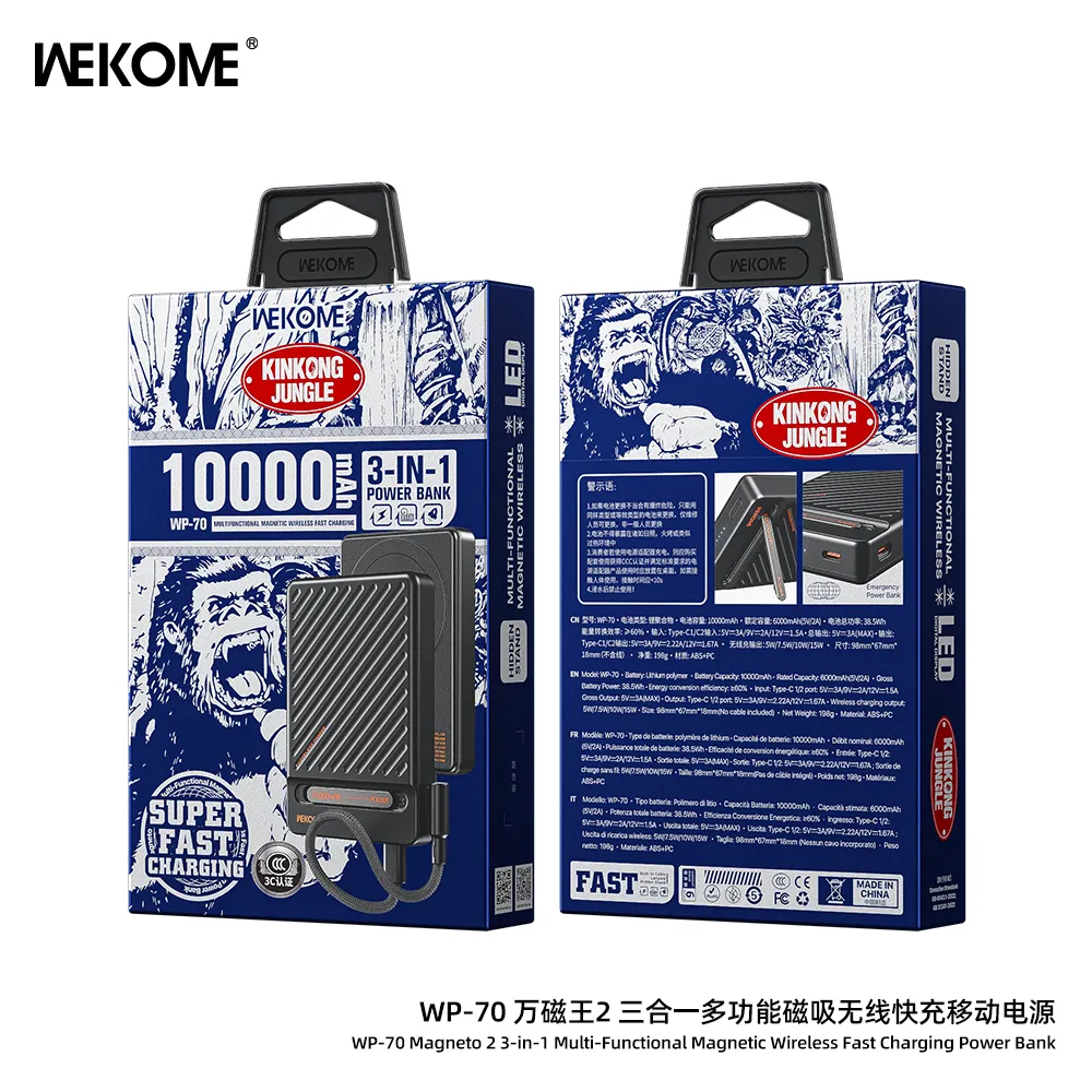 WP-70 10000mAh 3-in-1 Magnetic Wireless Fast Charging Power Bank
