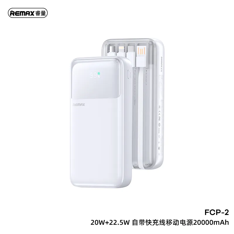 REMAX FCP-2 20000mAh Power Bank 20W PD 22.5W QC Fast Charging Built-in Cables White