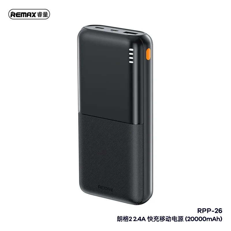REMAX RPP-26 20000mAh Fast Charging Power Bank- White