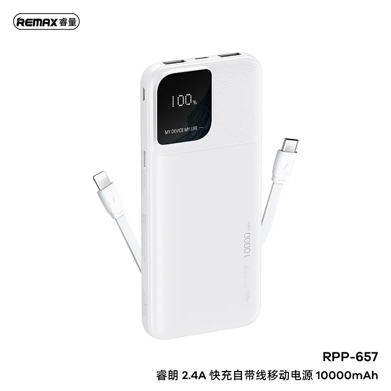 REMAX RPP-657 Rallaen Series 10000mAh Fast Charging Power Bank White