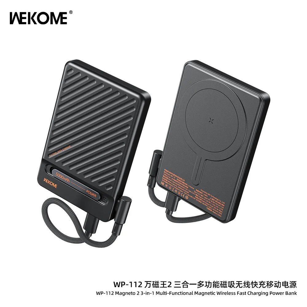 WP-112 5000mAh 3-in-1 Magnetic Wireless Fast Charging Power Bank